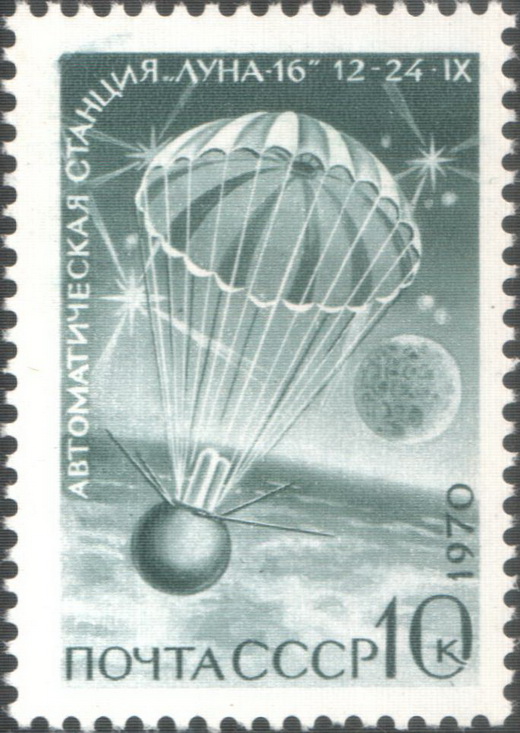 The Soviet Union 1970 CPA 3953 stamp (Capsule with Moon Rock Landing on Earth (1970.09.24)).jpg