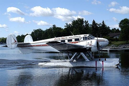 Fort Frances Water Aerodrome