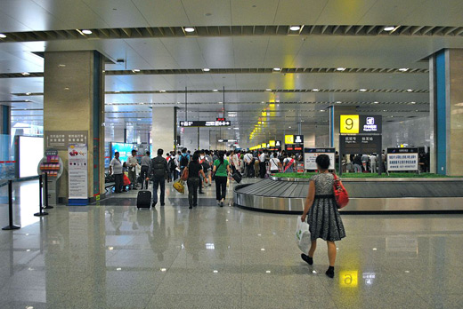 Wuhan Tianhe International Airport
