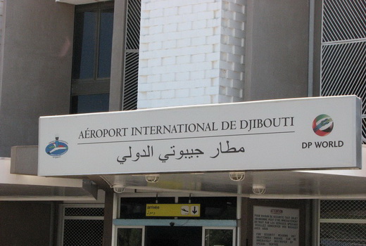 Djibouti–Ambouli International Airport