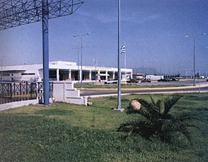 Kalamata International Airport