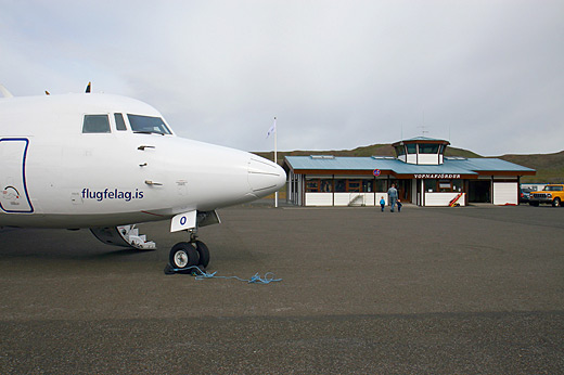 Vopnafjörður Airport