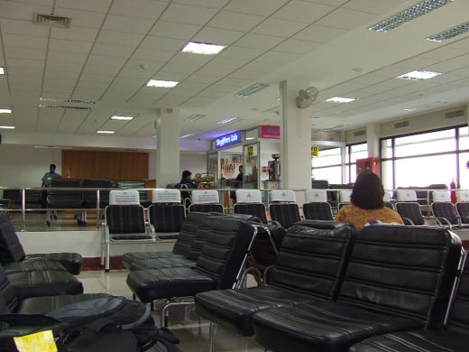 Domestic Terminal Lounge