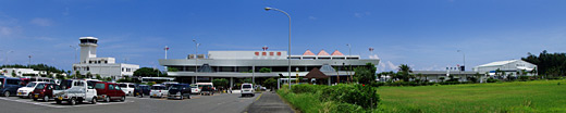 Amami Airport