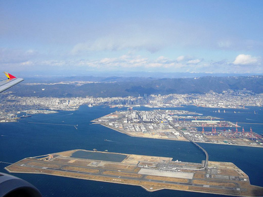 Kobe Airport and transportations to the downtown
