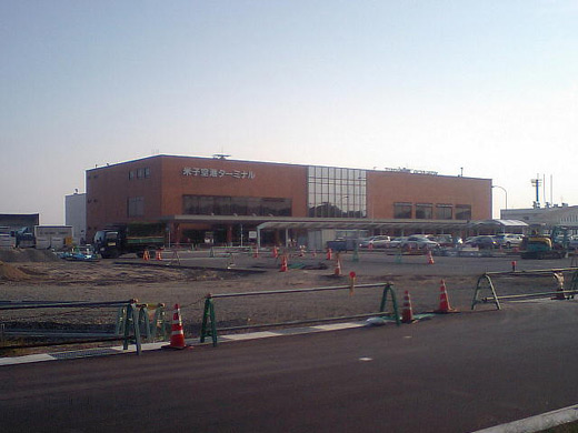 Miho Airport