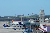 Tenerife South Airport photo