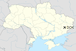 UKCC is located in Donetsk