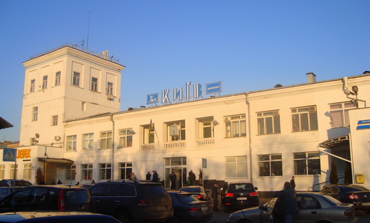 The original, Soviet-built passenger terminal served as the domestic terminal until mid-2013.