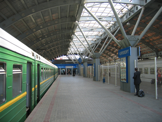 
Domodedovo Airport train station