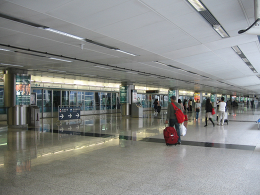 
Airport Express - Airport Station