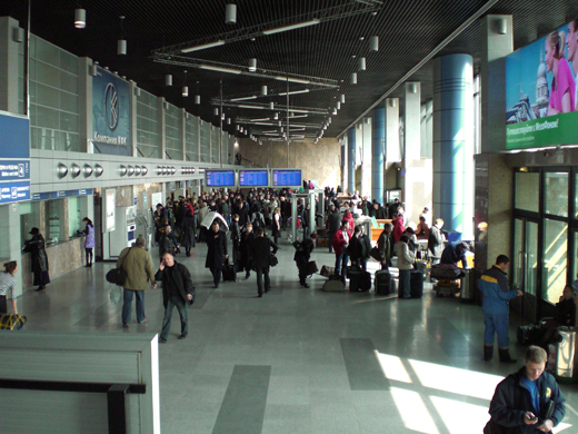 
Check-in hall of the Domestic Flights Terminal
