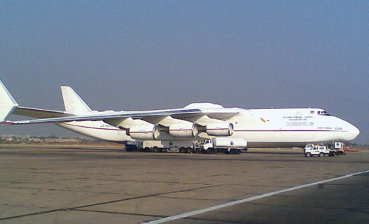
Antonov An-225 parked at Jinnah International, Cargo terminal