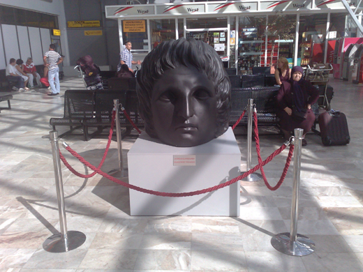 
Bust of Alexander the Great inside the airport