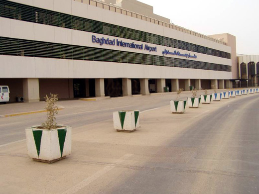
The current entrance to Baghdad International Airport. (2007)