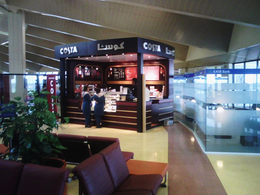 
A coffee kiosk at the international departure lounge