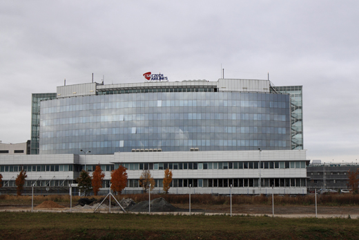 
APC Building, the head office of Czech Airlines in Ruzyně Airport