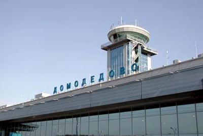 
Control tower at Domodedovo airport