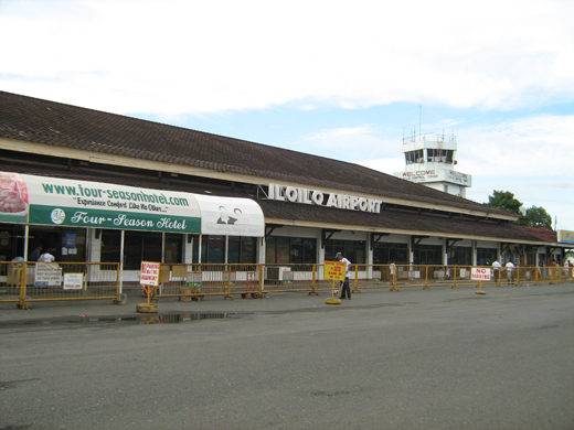 
By the 1990s, Mandurriao Airport was faced with a myriad of problems which warranted its eventual closure.