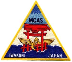 Marine Corps Air Station Iwakuni