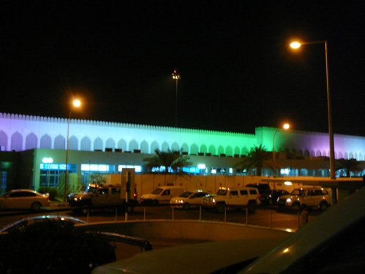 
Early morning view of the entrance of the arrivals area