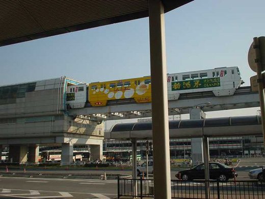 
Osaka Monorail train leaving Osaka Airport Station