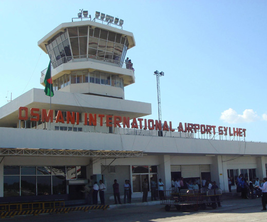 
The old building of Osmani International Airport
