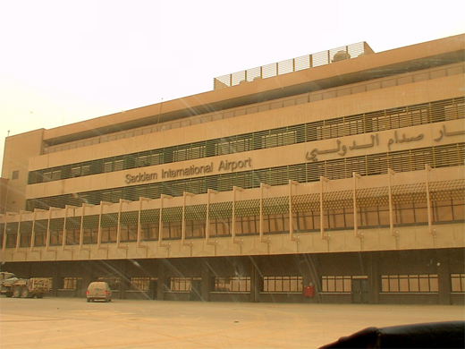 
The entrance when the airport was called Saddam International Airport