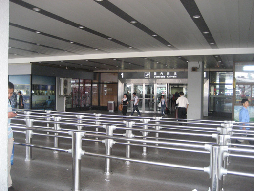 
Domestic passenger flights gate