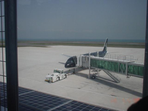 
StarFlyer Airbus A320-200 at the airport