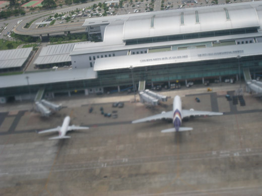 
The Tan Son Nhat International Terminal as seen from high above, in 2009