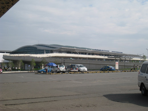 
Front view of the international terminal