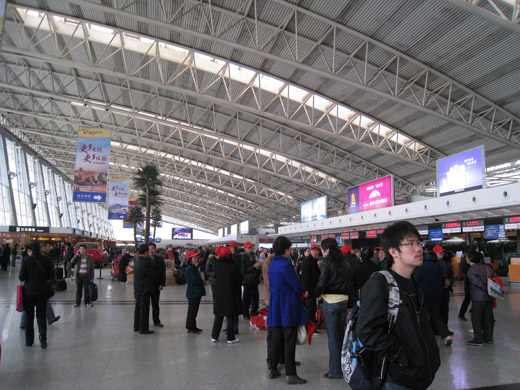 
Xi'an Xianyang International Airport, Domestic Departure Lounge