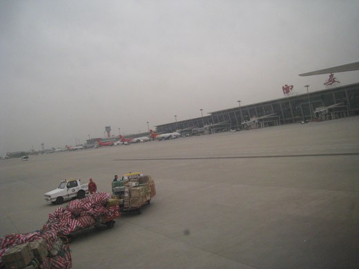 
Xi'an Xianyang International Airport