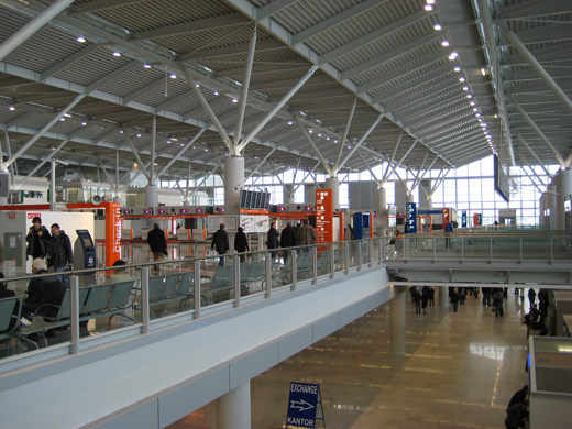 
Terminal 2 departures