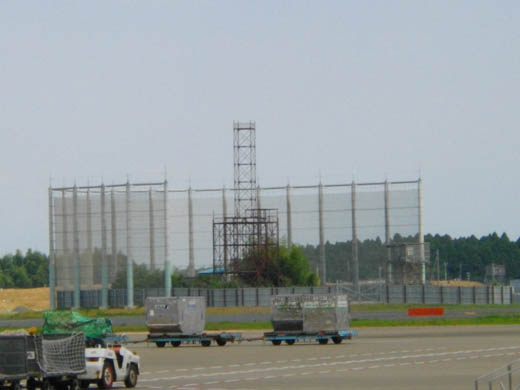 
Steel tower built by protesters adjacent to Narita Airport.