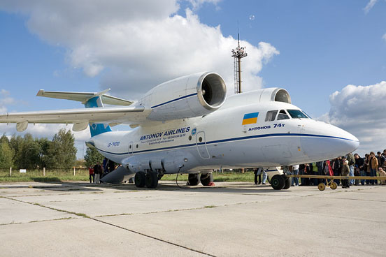
Ukrainian An-74 at Gostomel Airport (Antonov airport)