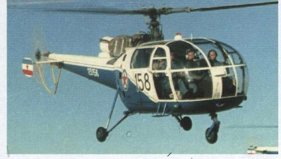 
Yugoslav Air Force Alouette III.