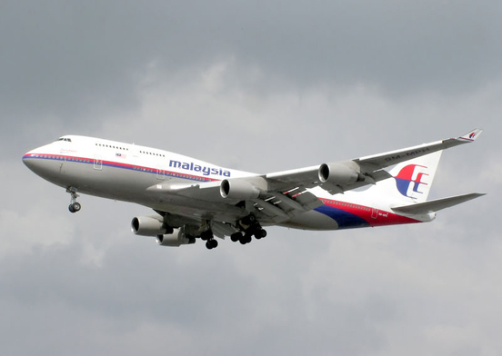 
Malaysia Airlines Boeing 747-400