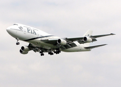 
PIA Boeing 747-300 in the latest colour scheme