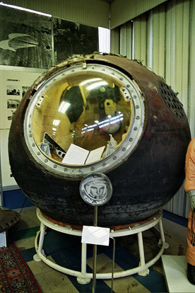
The Vostok 1 capsule on display at the RKK Energiya museum.