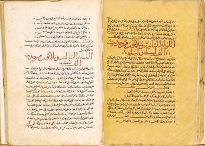 
Arabic manuscript of the One Thousand and One Nights