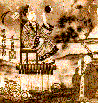 
Illustration courtesy of Civil Air Patrol depicting the legend of Wan Hu, wearing a Song Dynasty official suit