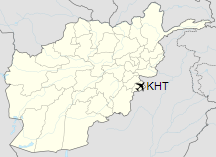 Khost Airport