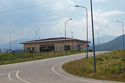 Kukës International Airport