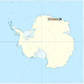 Location of Showa Skiway in Antarctica