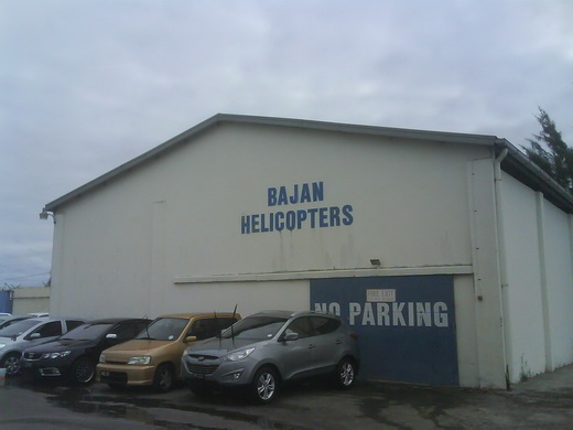 Bridgetown Heliport-2.jpg