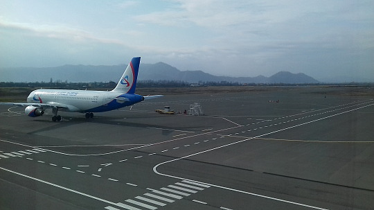 Lankaran International Airport