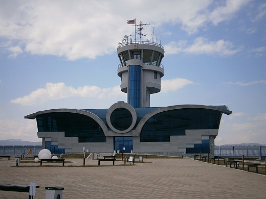Stepanakert Airport