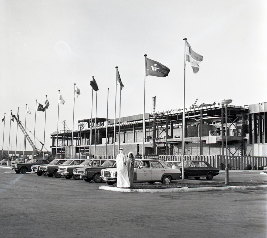 Bahrain International Airport in December 1975